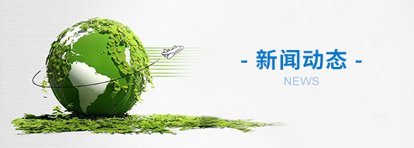 貴金屬檢測實驗室建筑工藝設(shè)計安裝 貴金屬檢測實驗室建筑工藝設(shè)計安裝